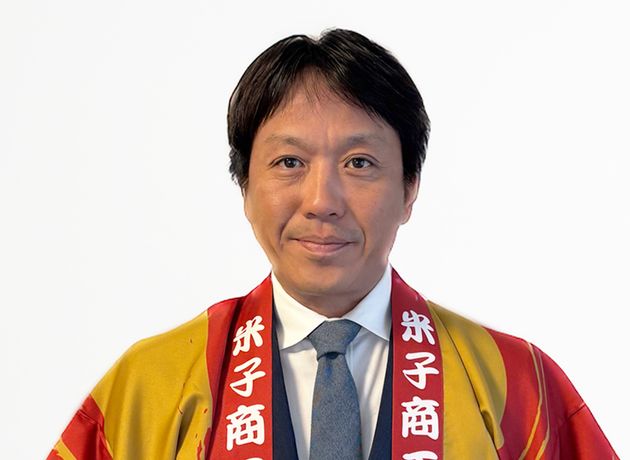 中原 浩平