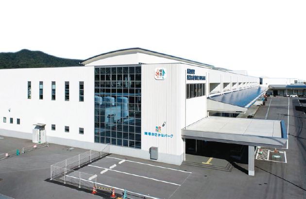 水産王国境港　～食べて学ぶ境漁港の魅力～