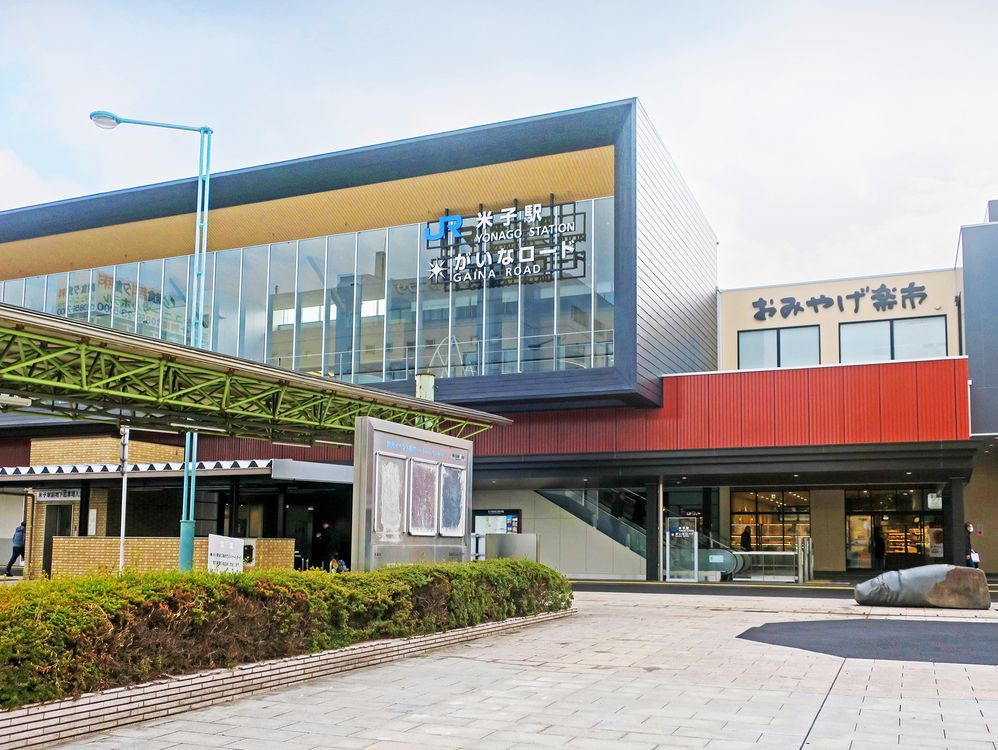 アクセス イメージ